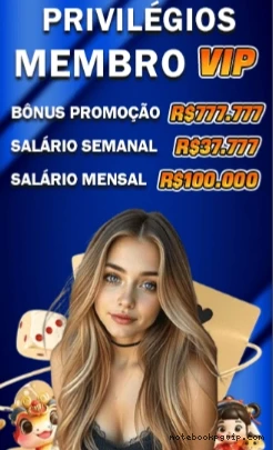 bet_分析