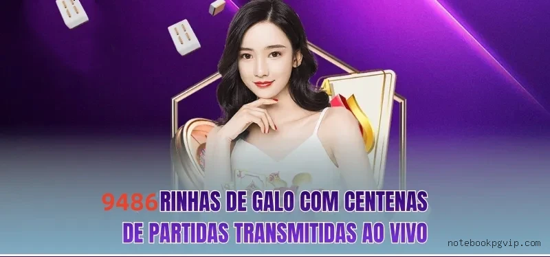 jogos_主图